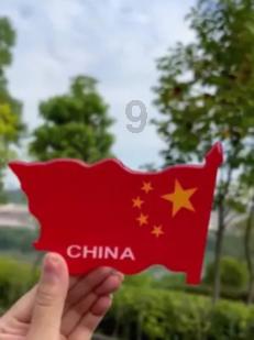 美妙的夏天