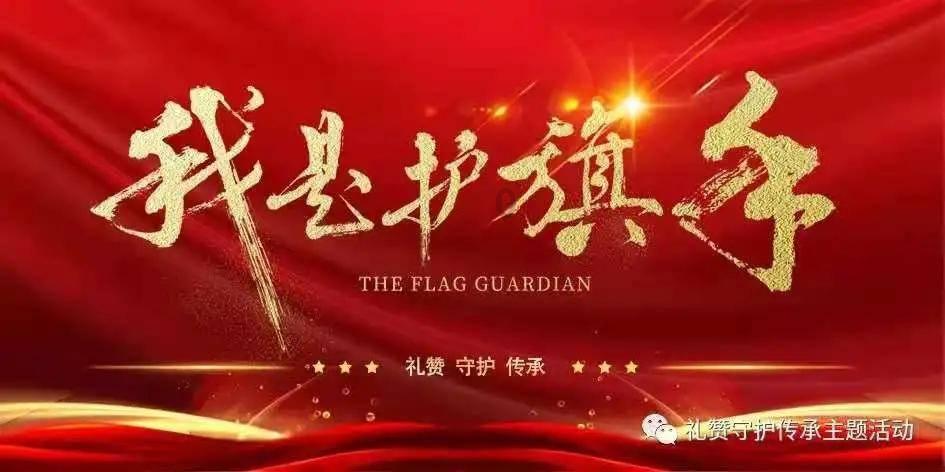 快看|租赁物所有权存在瑕疵,信达金租被罚270万元