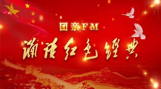 明集镇：难忘小时候的冰糖葫芦