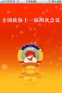 记住这几个方法,眼睛累了就用一用,5.0视力不是问题
