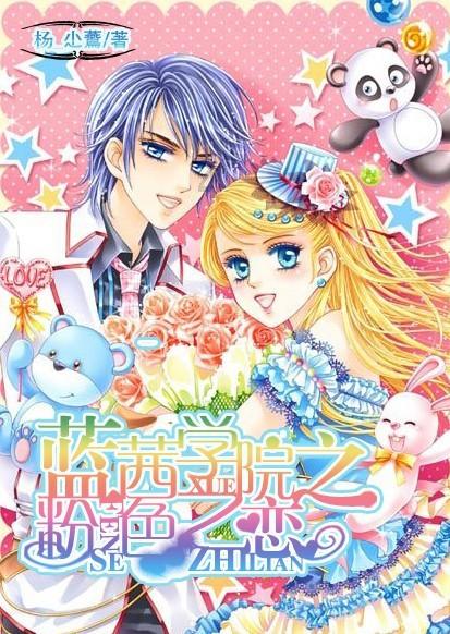 诺瓦星云创业板IPO正式启动发行 核心检测装备成功应用
